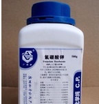 氟化鉀水溶液、有水氫氟酸公司_氟化鉀水溶液、有水氫氟酸廠家 